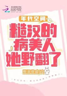 ����ռ䣺�ں��Ĳ�������Ұ����
